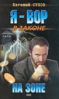 На зоне артикул 13136c.